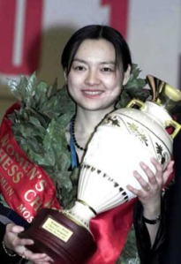 Zhu Chen 2001